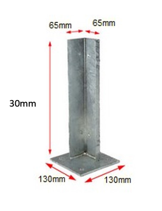 Steel Internal Post Base inserted for post size 65x65mm and Base 130x130mm