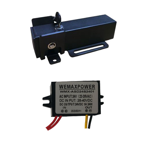 12V-24V DC Electric Lock Kit for Swing Gate with AC-DC Converter