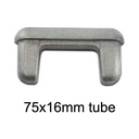 Aluminium rectangular cap 75x16mm Rounded (1.6mm wall)