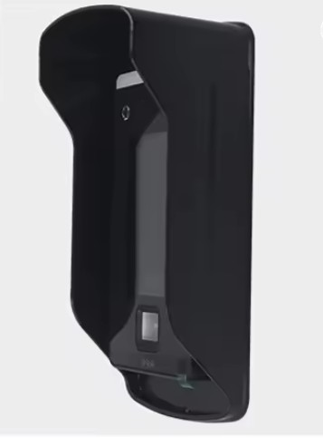 Waterproof Outdoor Privacy Protective Cover Push Button/Keypad 237mm (Cover only)